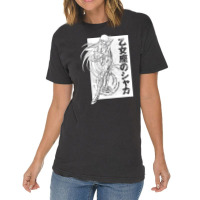 Shaka No Virgo Vintage T-shirt | Artistshot