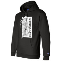 Shaka No Virgo Champion Hoodie | Artistshot