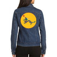 China Dragon Flag Chinese History Quing Ladies Denim Jacket | Artistshot