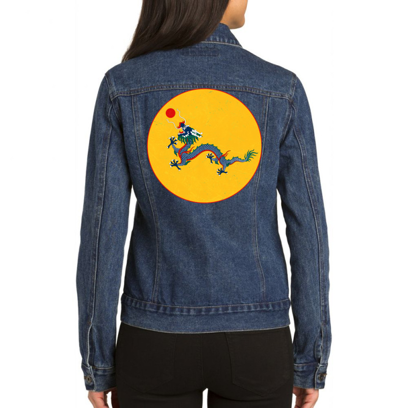 China Dragon Flag Chinese History Quing Ladies Denim Jacket by qraakninp | Artistshot