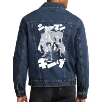 Shaman Bros (white) Men Denim Jacket | Artistshot