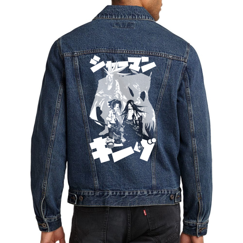 Shaman Bros (white) Men Denim Jacket by chouaasmeehv | Artistshot