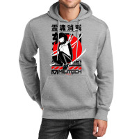 Japanese Cool Girl Red Sun Urban Style Unisex Hoodie | Artistshot