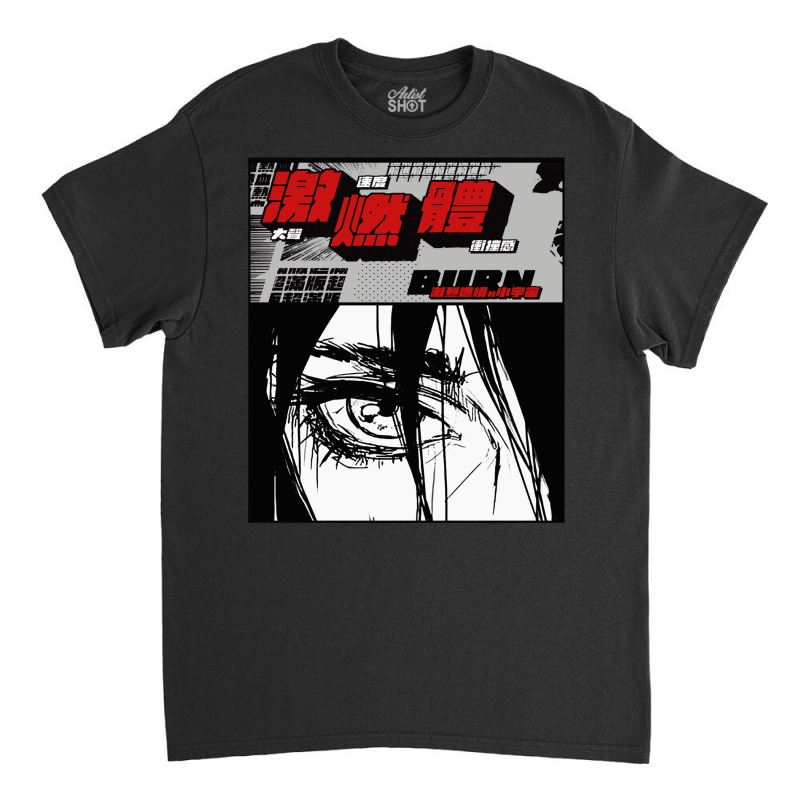 Japanese Cyberpunk Urban Vaporwave Style Classic T-shirt | Artistshot