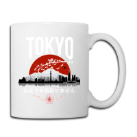 Tokyo I Don’t Speak Japanese White Version 1 Coffee Mug | Artistshot