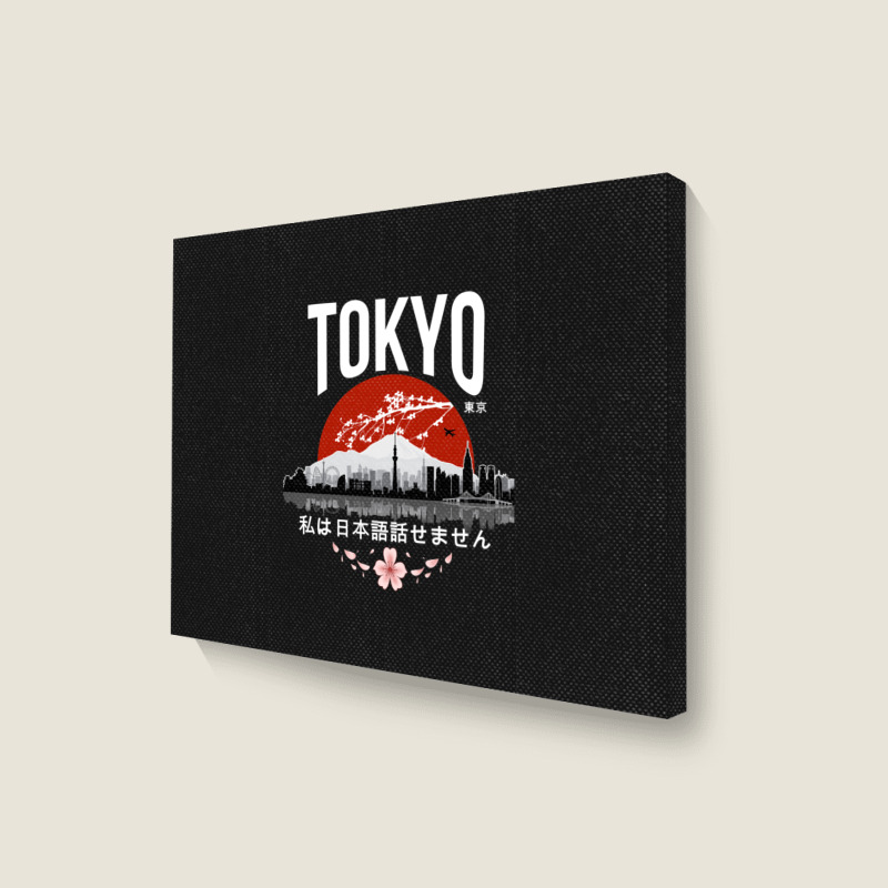 Tokyo I Don’t Speak Japanese White Version 1 Landscape Canvas Print | Artistshot