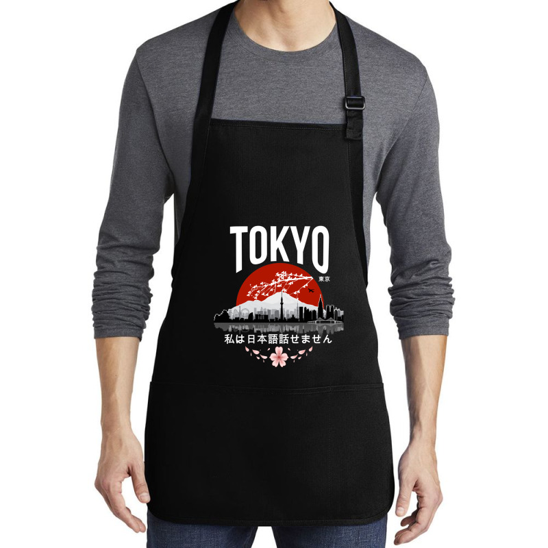 Tokyo I Don’t Speak Japanese White Version 1 Medium-length Apron | Artistshot