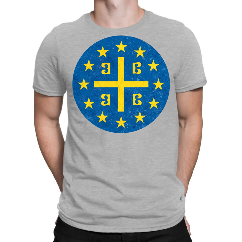 European Union Eu Byzantine Empire Flag T-shirt | Artistshot