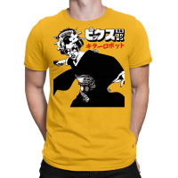 Japanese Geisha Urban Pop Art Style T-shirt | Artistshot