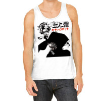 Japanese Geisha Urban Pop Art Style Tank Top | Artistshot