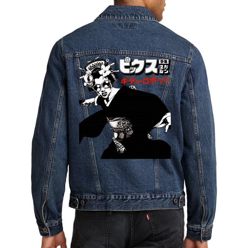 Japanese Geisha Urban Pop Art Style Men Denim Jacket | Artistshot