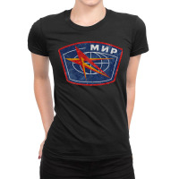 Mir Space Station Ladies Fitted T-shirt | Artistshot