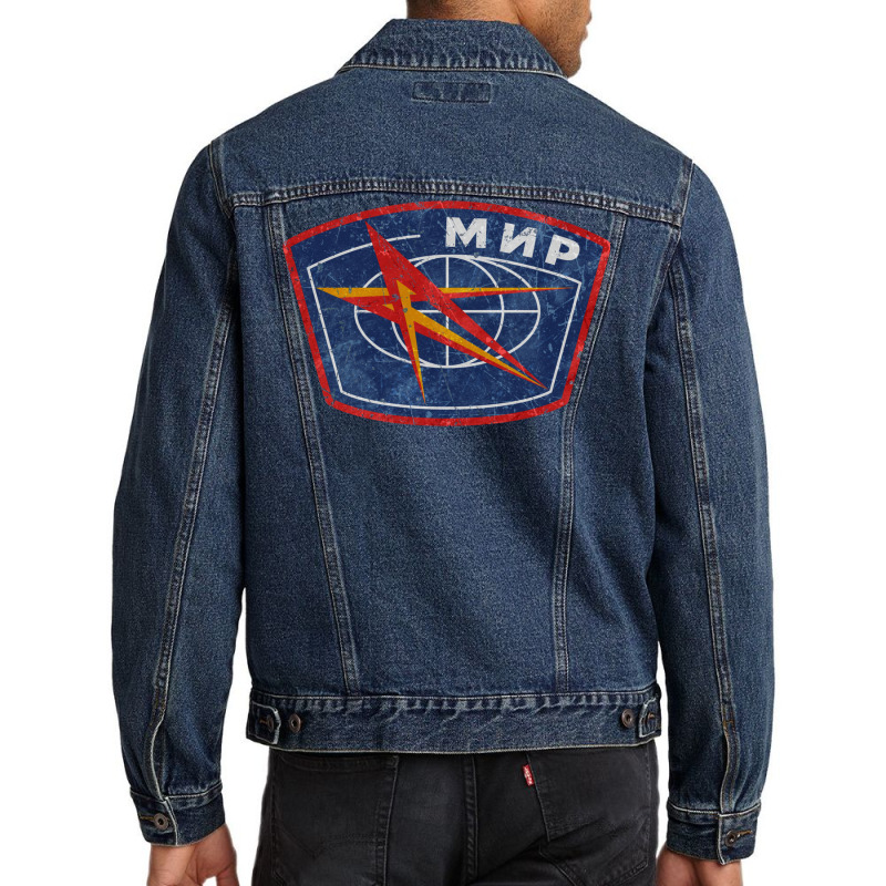 Mir Space Station Men Denim Jacket | Artistshot