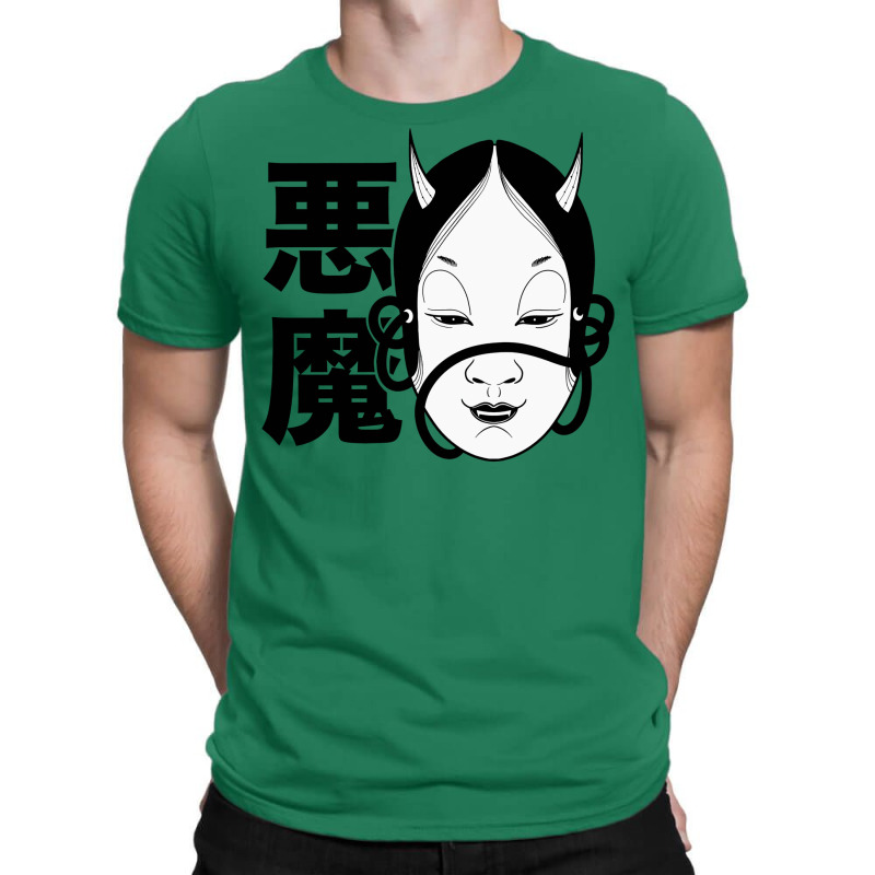 Japanese Samurai Evil Geisha Kanji Ornament Urban Style T-shirt | Artistshot