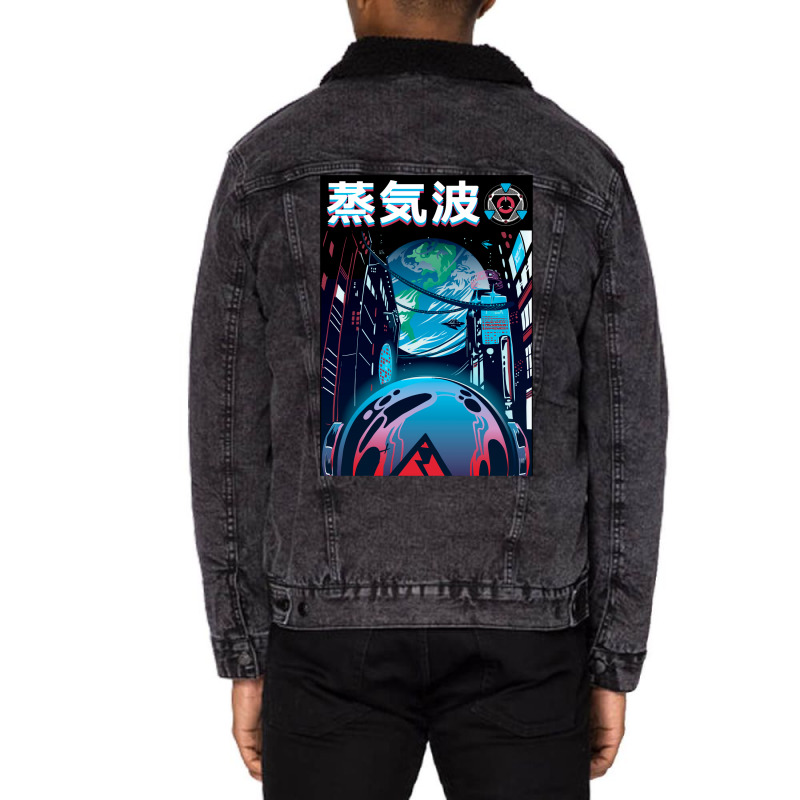 Vaporwave Neon Japanese City Night Spaceman Unisex Sherpa-lined Denim Jacket | Artistshot