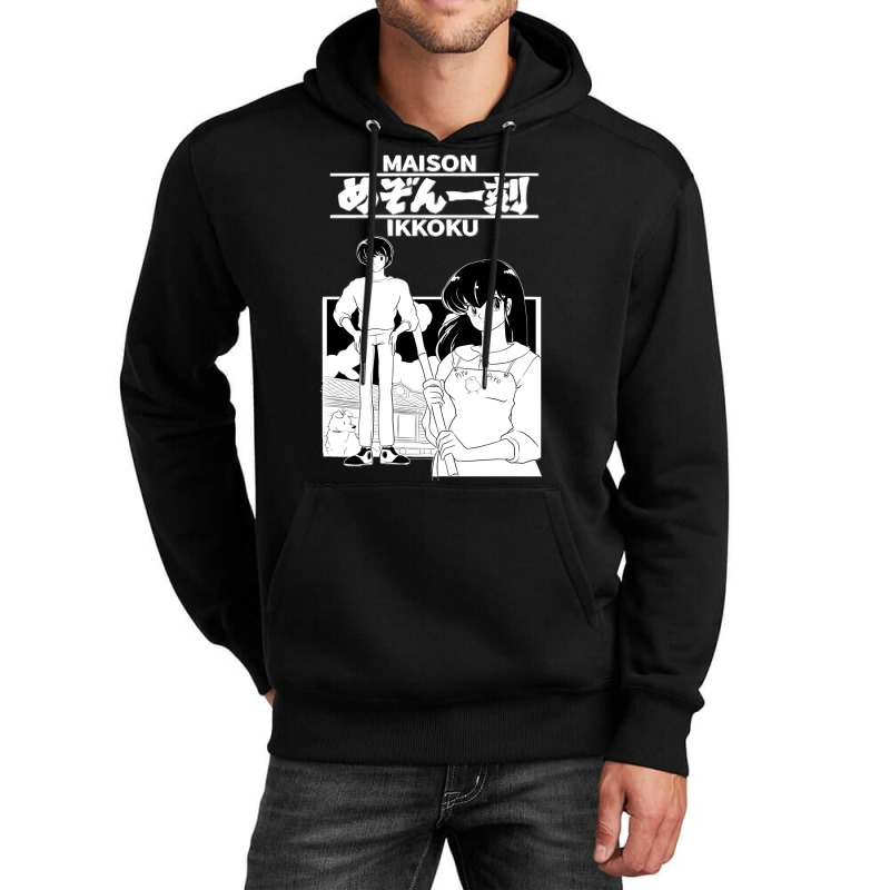 Maison Ikkoku Classic Unisex Hoodie by DIANECULERIE | Artistshot