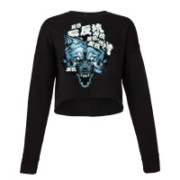 Wolf Japanese Letters Urban Style Blue Color Cropped Sweater | Artistshot