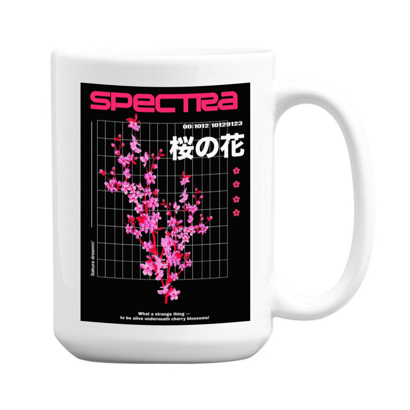 Vaporwave Aesthetic Beautiful Flowers Pattern 15 Oz Coffee Mug | Artistshot