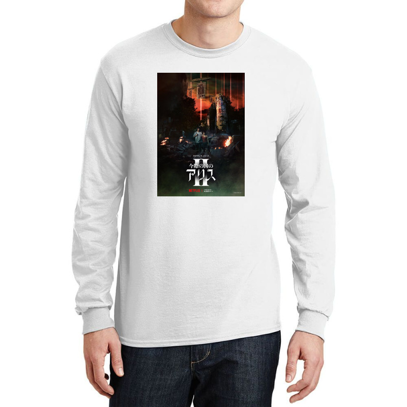 Alice Borderline 2 Long Sleeve Shirts by steverlopez | Artistshot