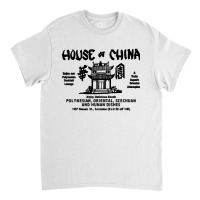 House Of China  1 Classic T-shirt | Artistshot