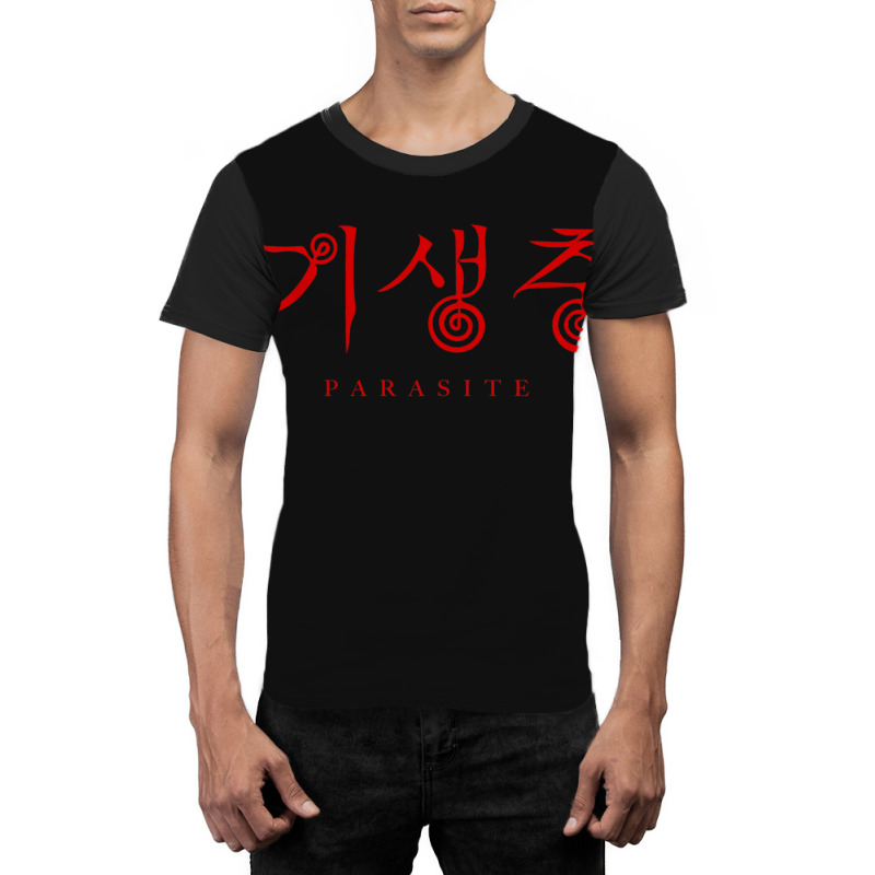 Parasite Graphic T-shirt by JeanneMarieHass | Artistshot