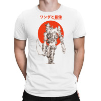 Wanda To Kyozo 03 T-shirt | Artistshot