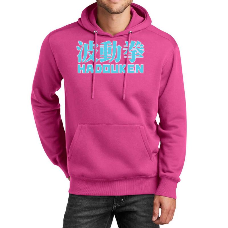 Hadouken Street Arcade Fighter Retro Ryu Gaming Funny Unisex Hoodie by wsletiguuri | Artistshot