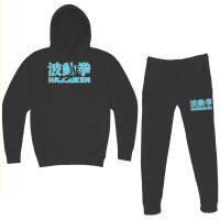 Hadouken Street Arcade Fighter Retro Ryu Gaming Funny Hoodie & Jogger Set | Artistshot