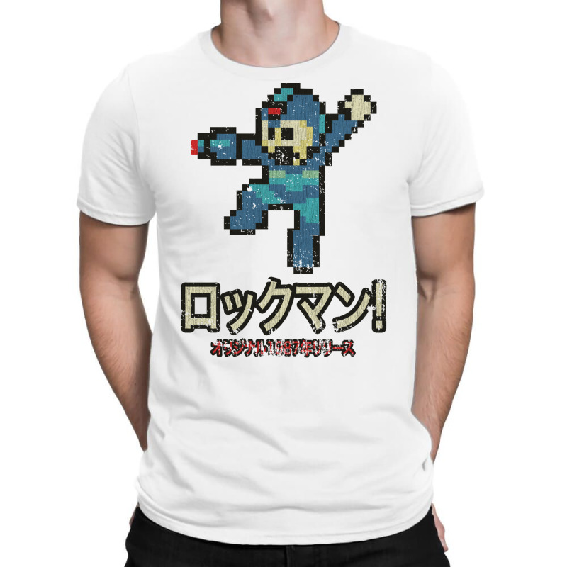 Rockman 1987 Original T-Shirt by roziercompe1 | Artistshot