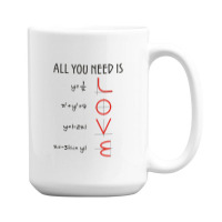 All You Need Is Love Equations 15 Oz Coffee Mug | Artistshot