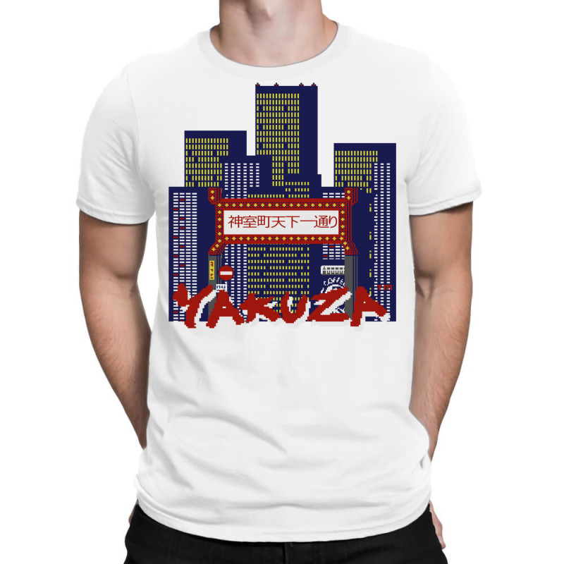 Yakuza 1988 [variant] T-shirt | Artistshot