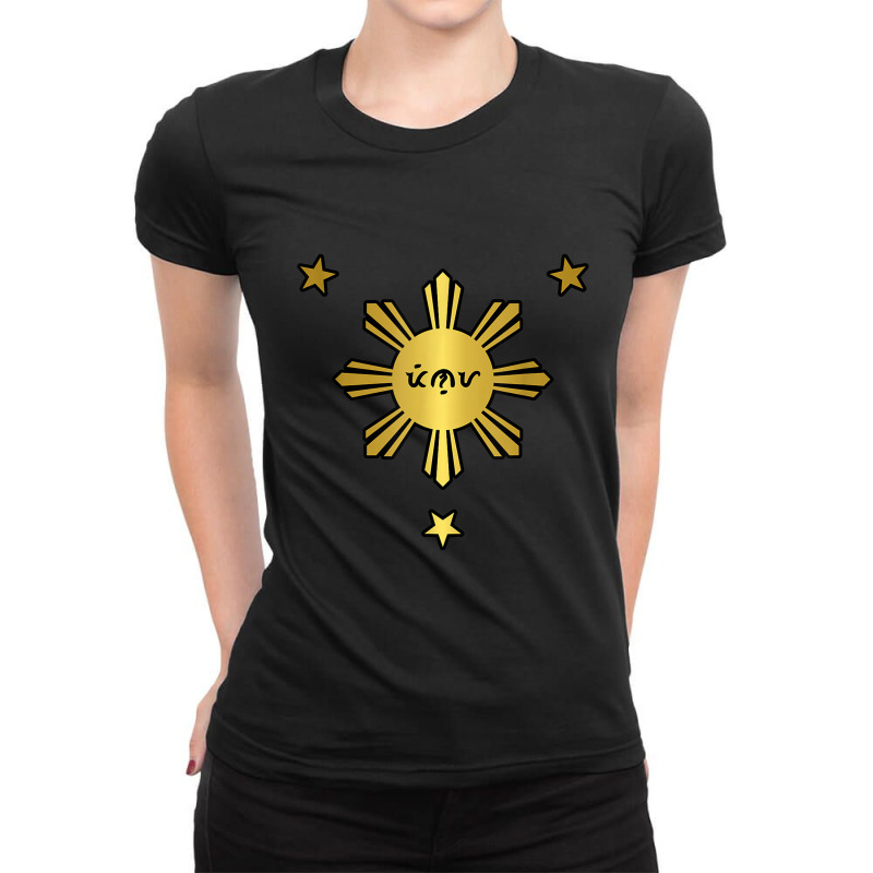 Philippine Flag Sun Stars Filipino Filipina Pinoy Baybayin Ladies Fitted T-Shirt by SamuelTABraun | Artistshot