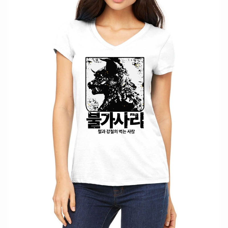 Pulgasari, 1985 Film Women's V-Neck T-Shirt by Blackbubbles | Artistshot