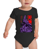 Evangelion Eva Baby Bodysuit | Artistshot