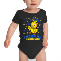 Hanukkah Menorah Duck Funny Chanukah Jewish Gift Baby Bodysuit | Artistshot