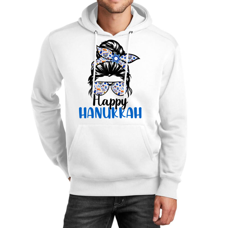 Happy Hanukkah Jewish Messy Christmas Pajama Gift Unisex Hoodie | Artistshot