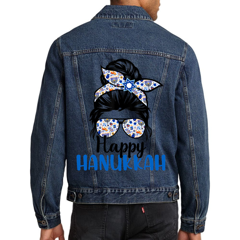 Happy Hanukkah Jewish Messy Christmas Pajama Gift Men Denim Jacket | Artistshot