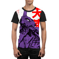 Evangelion Eva Graphic T-shirt | Artistshot