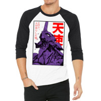 Evangelion Eva 3/4 Sleeve Shirt | Artistshot