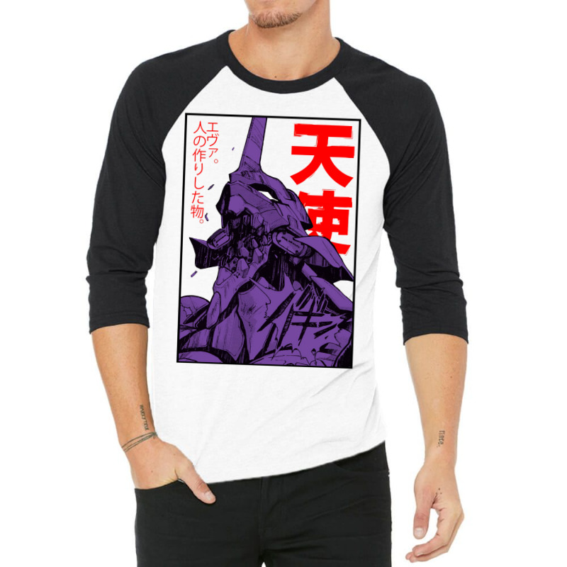 Evangelion Eva 3/4 Sleeve Shirt by carolbrack | Artistshot