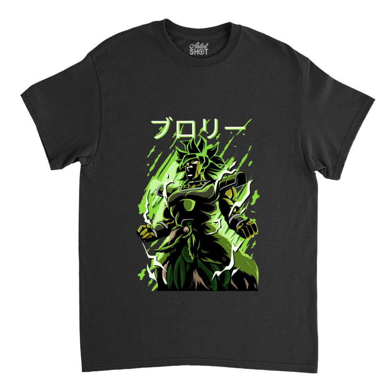 Dragonball Broly Roarr Classic T-shirt by SamAlexanderMcnutt | Artistshot