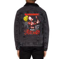 Blacula ブラキュラ Unisex Sherpa-lined Denim Jacket | Artistshot