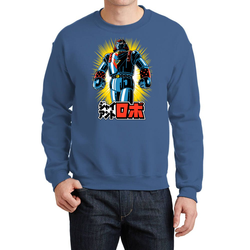 Giant Mechanical Hero! Crewneck Sweatshirt | Artistshot