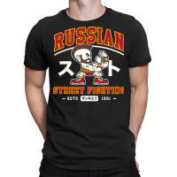 Russian Street Fighting   Video Game T-shirt | Artistshot