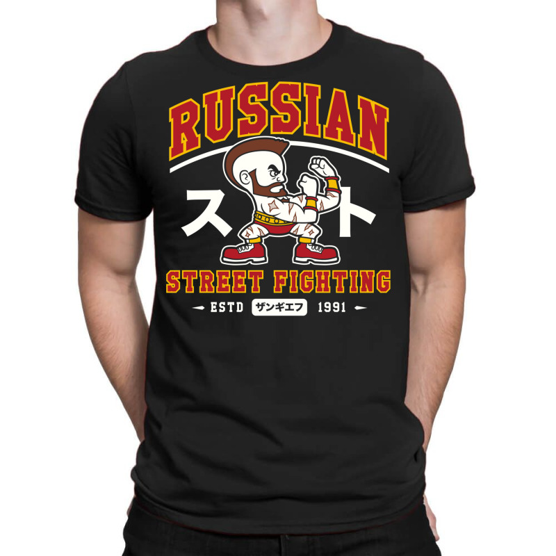 Russian Street Fighting   Video Game T-Shirt by saebagianeef | Artistshot