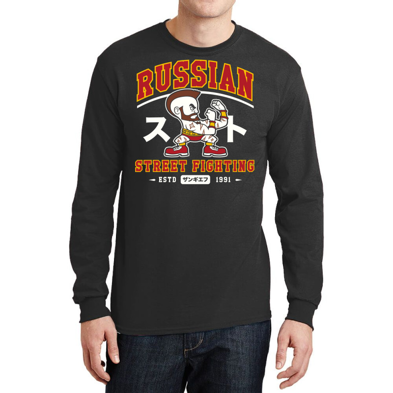 Russian Street Fighting   Video Game Long Sleeve Shirts by saebagianeef | Artistshot