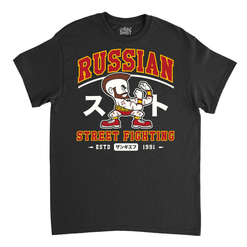 Russian Street Fighting   Video Game Classic T-shirt by saebagianeef | Artistshot