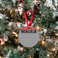 Architect Funny Architect Student Gift Retro Ornament | Artistshot