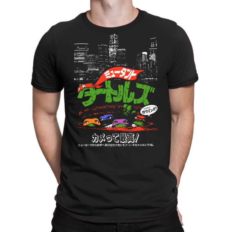 City Ninjas タートルズ T-Shirt by kamposdaroldl | Artistshot