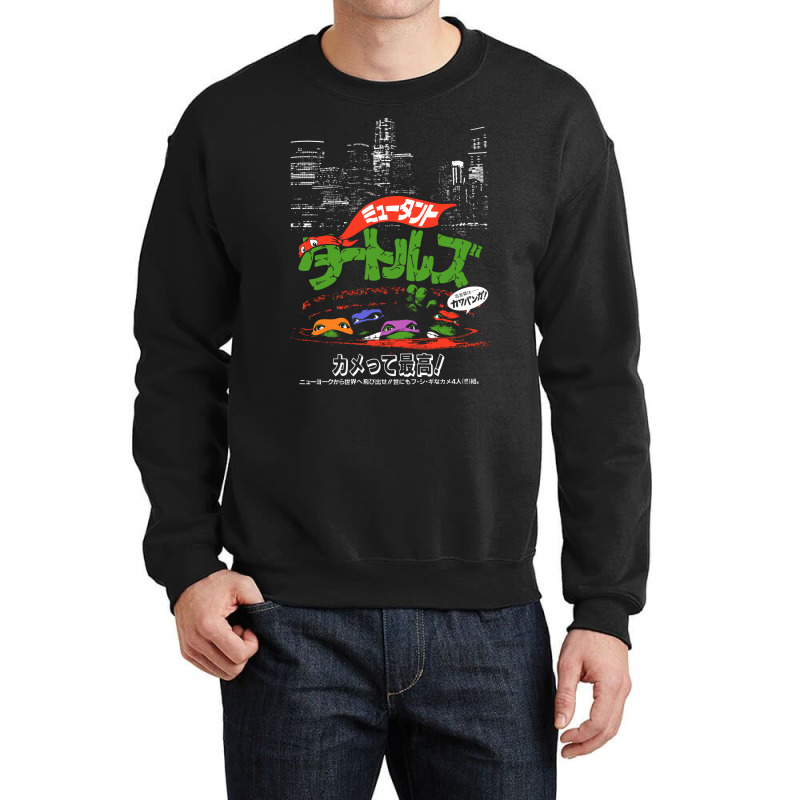 City Ninjas タートルズ Crewneck Sweatshirt by kamposdaroldl | Artistshot